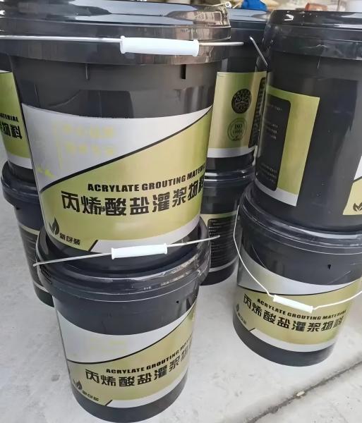 连州丙烯酸盐灌浆料